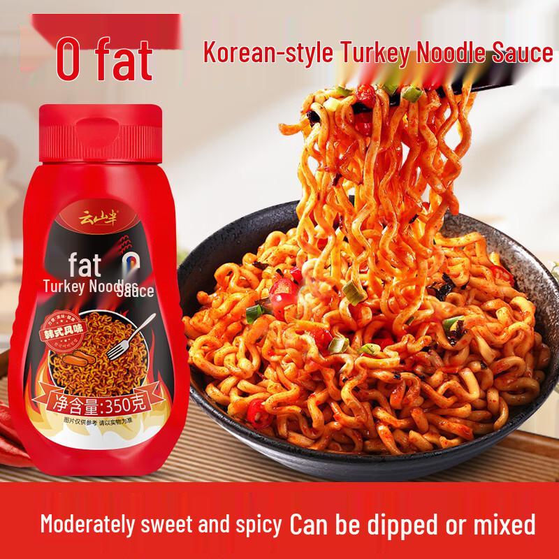 Yunshanban 0-Fat Authentic Korean Spicy Fire Noodle Sauce