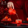 Edenus Wanqiantang "Success on Arrival" Ceramic Portable Tea Set