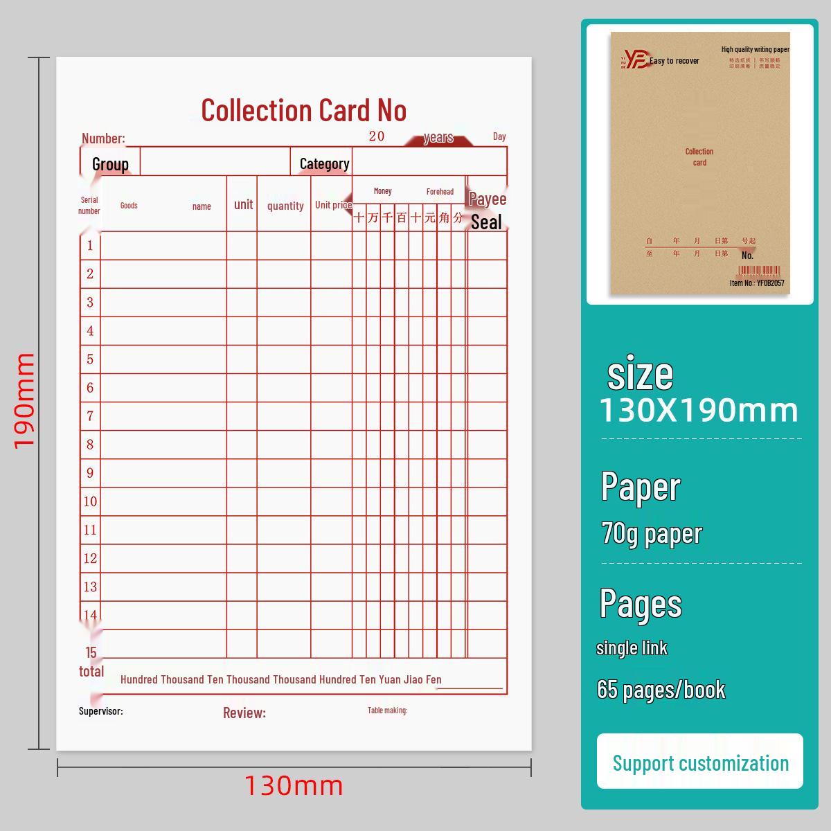 Receipt Card: No Carbon Copy, 65 Pages, Customizable for Sales, Delivery, and Payment Orders