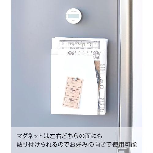 Yamazaki Tower Magnetic Print Case, White, Approx. W18.5 x D4.2 x H23.5cm, Letter Case, Space-Saving Storage, Print Organizer, 4126