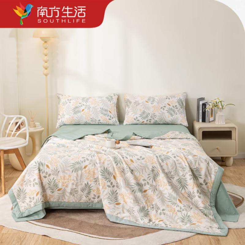 

Southern Life Cotton Summer Quilt