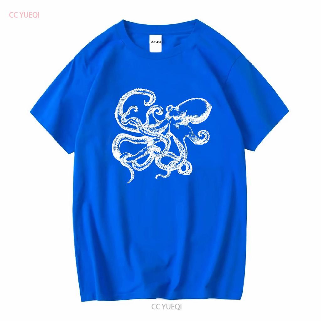 Octopus Ink Drawing Kraken T Shirt Various Sizes Colours Vintage Washed Graphic Casual Slightly Fashion Homme Designer Clothes