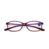 Literary Ultralight Anti-Blue Light Anti-Fatigue Reading Glasses