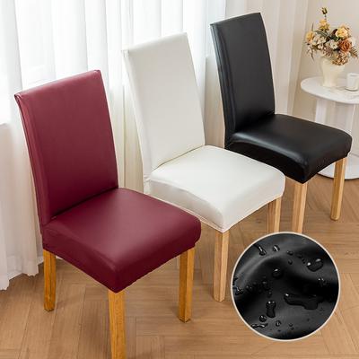 Leather Chair Cover Waterproof  Oil-proof  Anti-slip Chair Cover Household Solid Color Thickened Dining Chair Cover