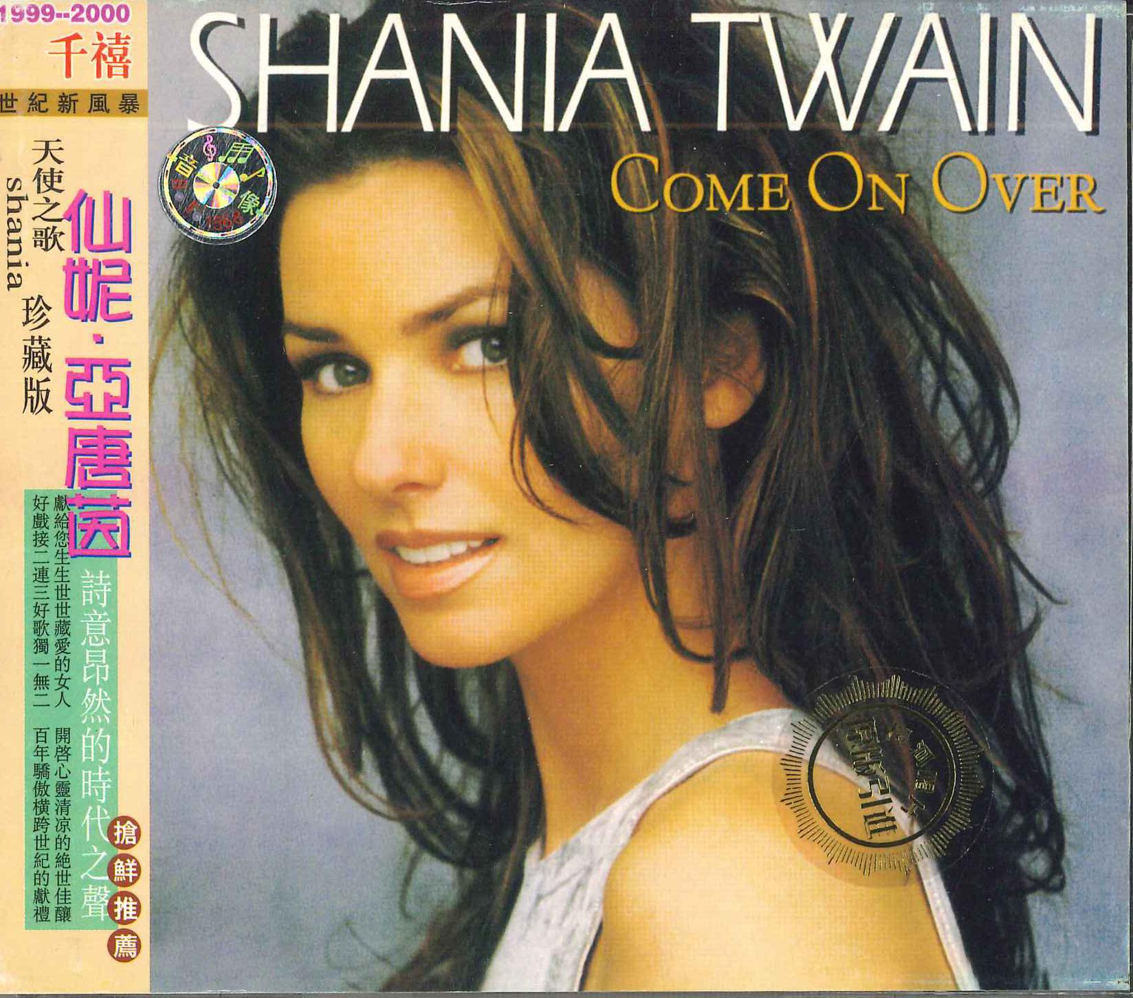 

CD SHANIA TWAIN - Come On Over NONE NOT ON LABEL Asia Rock Used
