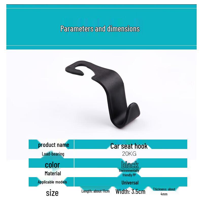 Car Seat Hooks