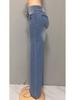 High Waist Light Blue Women's Wide Leg Drawstring Denim Jeans