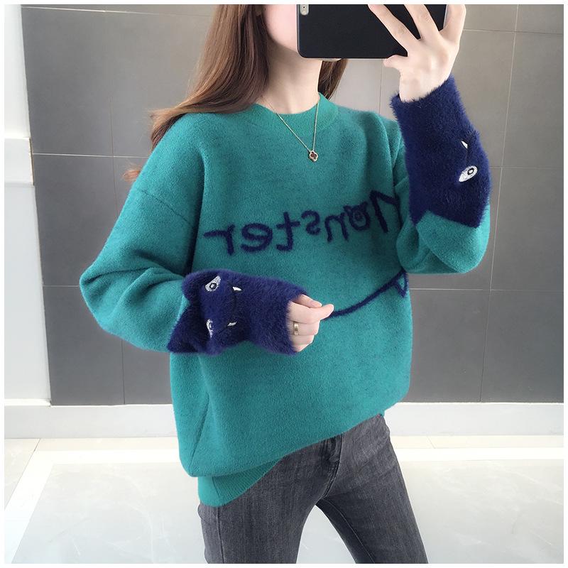 Dámský zesílený svetr z umělého norka: 2025 Podzim/Zima Volný Plus Samet Zeštíhlující Pletený Top
