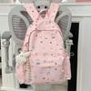 Schoolbag female ins wind Japanese new high value fresh and sweet junior high school lightweight travel large capacity backpack