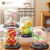 Preserved Flower with Cover Micro Particle Building Blocks - Desk Ornament Gift for Children's Day