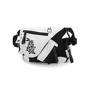 Coco Kantai Collection (KanColle) Shimakaze-inspired Sports Bag/shoulder Bag. Suitable for iPad, Tablets, Commuting, School, and Travel. Large Capacit