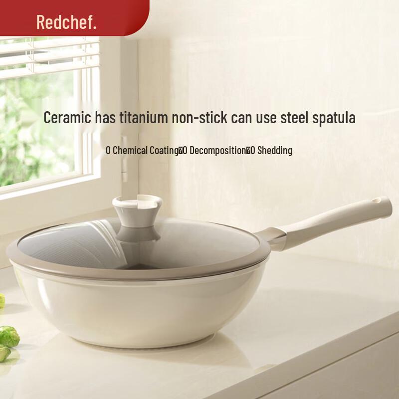 Red Chef White Ceramic Titanium Non-Stick Pot