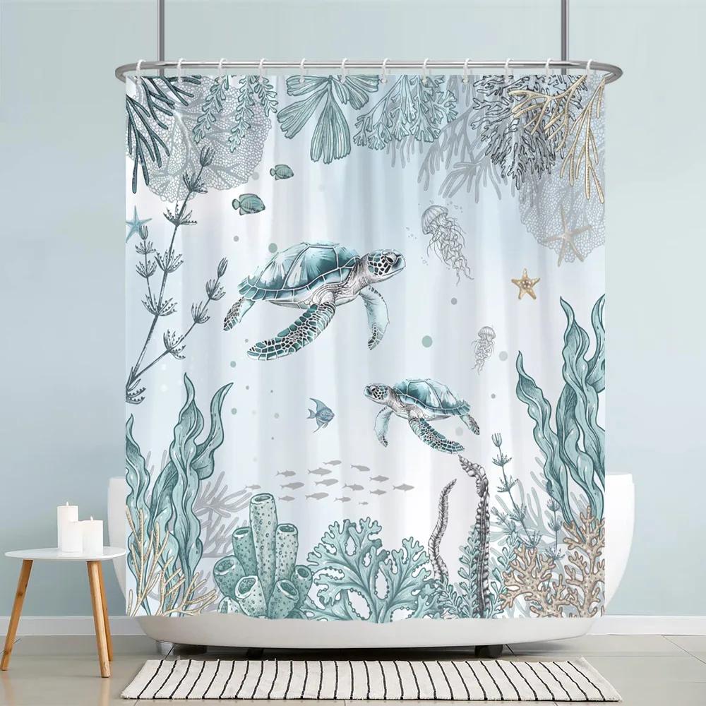 Ocean Starfish Shower Curtain Underwater Seahorse Coral Sea Turtle Shell Nautical Theme polyester Shower Curtains Bathroom Decor