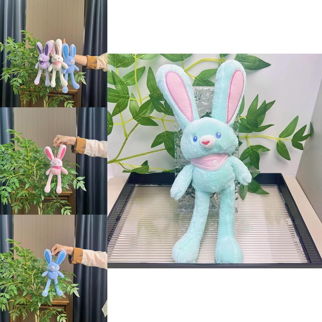 Adorable Pull Apart Rabbit Plush Toy Keychain Cute Cartoon Animal Accessory For Gifts