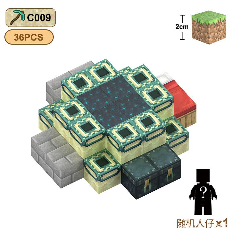 

Магнитный конструктор Магнитные строительные блоки Игрушки Веселый и познавательный игровой набор для детской творческой строительной игры армия зеленый