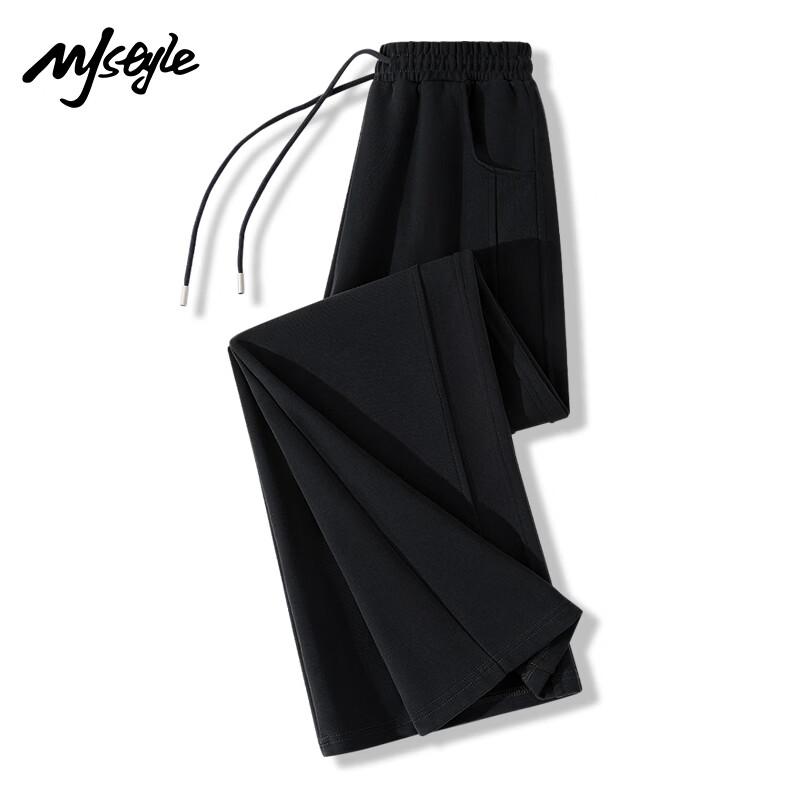MJ STYLE Women's High-Waist Straight-Leg Casual Pants