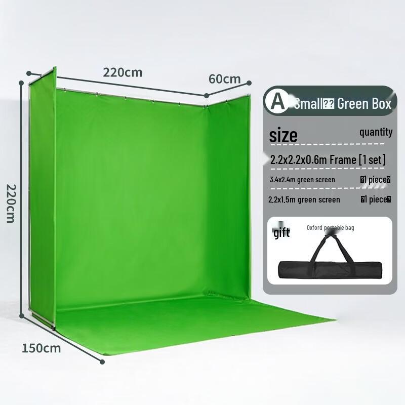 Miaotu Portable U-shaped Chroma Key Backdrop Kit