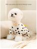 Autumn & Winter Warm Pet Outfit: Cute Four-Legged Cat & Puppy Clothes for Air Conditioning