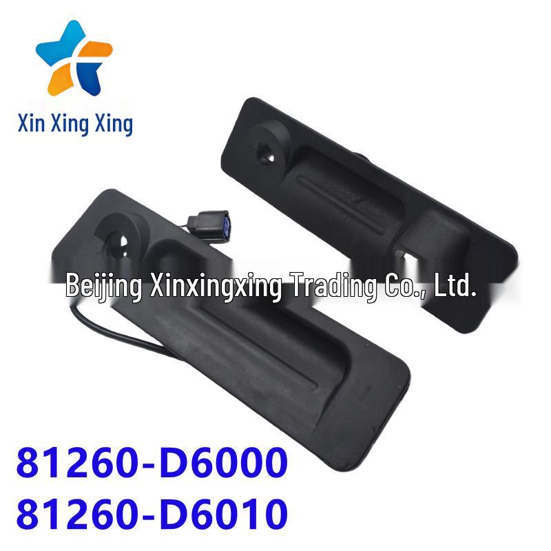 Kia K5 Tailgate Trunk Switch Button 81260-D6000/81260-D6010 D6010 Switch