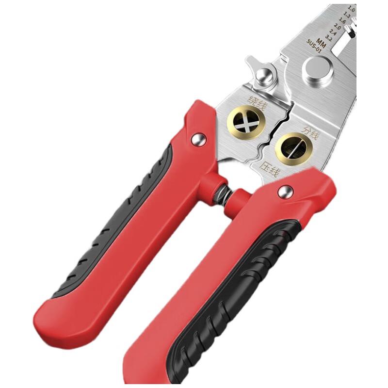 Lijuhong 7-inch Multi-functional Wire Stripper and Crimper