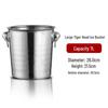 ZISIZ Thickened Stainless Steel Ice Bucket