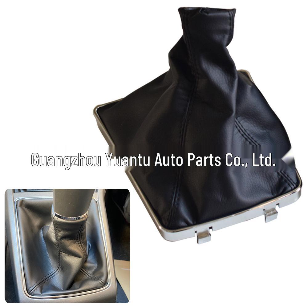 

Opel Astra H Leather Handbrake and Gear Shift Dust Cover