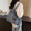 Lazy Style Retro Denim Women's Bag Simple Literary and Large-capacity Cloth Shoulder Bag Student Casual Fashion Tote Bag