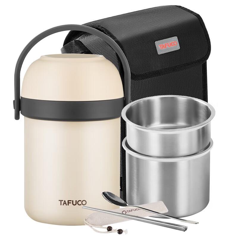 TAFUCO 316 Stainless Steel Thermal Lunch Box