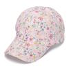 Children's Small Flower Baseball Cap, Girl's Curved Brimmed Baseball Cap, Boy's Breathable Sun Protection Hat