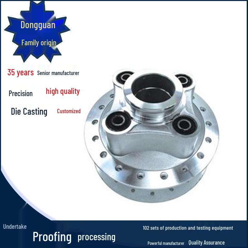 Professional Aluminum & Precision Zinc Alloy Die Casting Services 190824-100