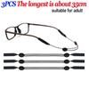 1-10pcs Universal Adjustable Eyewear Retainer Fit Sports Sunglasses Retainer Unisex Strap Safety Glasses Holder Large Round-Head