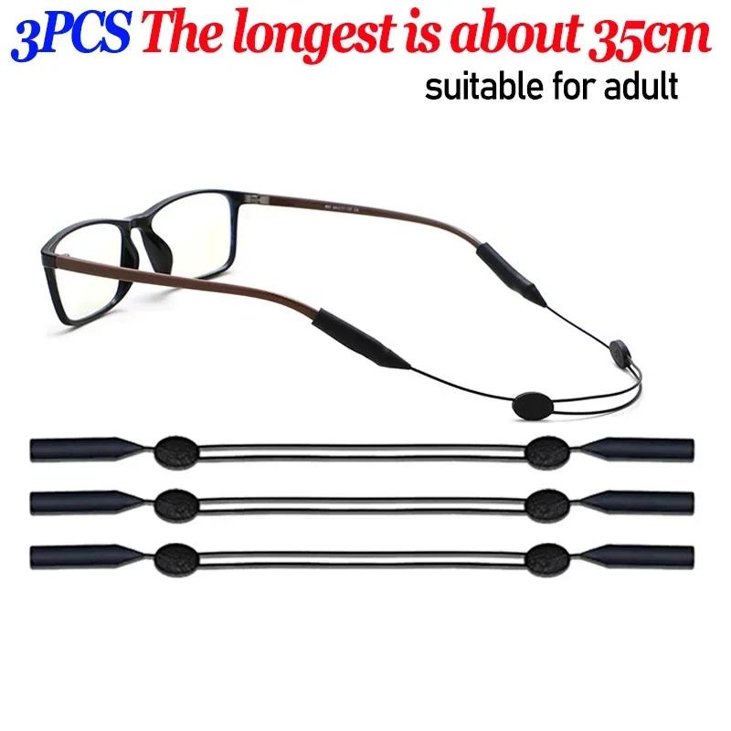 1-10pcs Universal Adjustable Eyewear Retainer Fit Sports Sunglasses Retainer Unisex Strap Safety Glasses Holder Large Round-Head