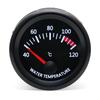 MAIMEIMI Pointer 40~120℃ Water Temperature Gauge With Sensor 10MM WHITE LED 52MM Water Temp Meter Indicator for Auto Car 12V