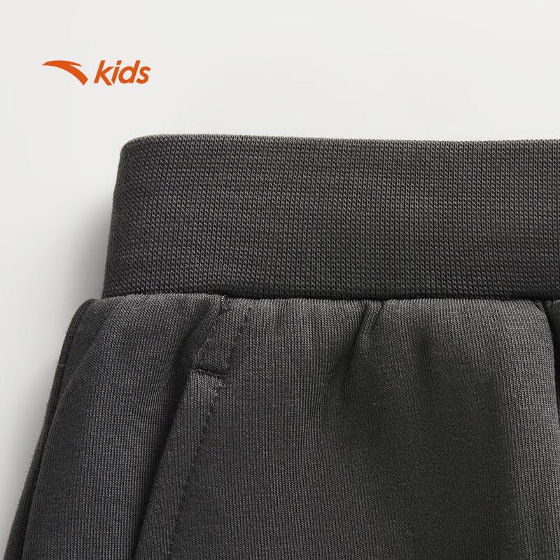 Anta Girls' Training Series Knitted Sports Long Pants