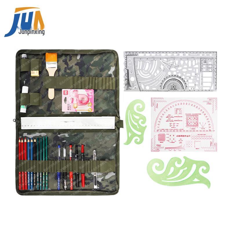 Military Topography Mapping Tool Set