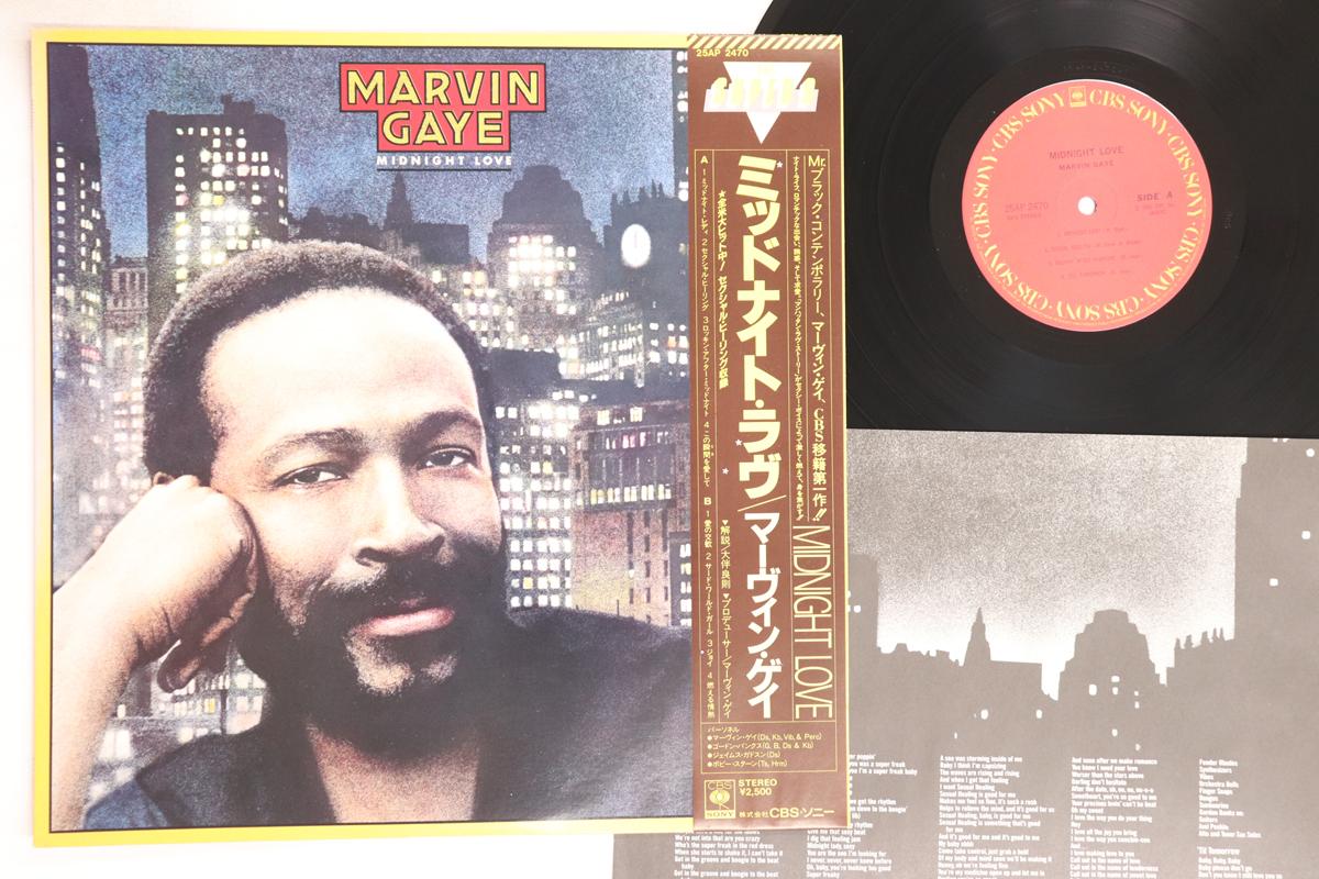 

LP Record MARVIN GAYE - Midnight Love 25AP2470 CBS SONY 1982 Japan Obi Soul/Funk Used