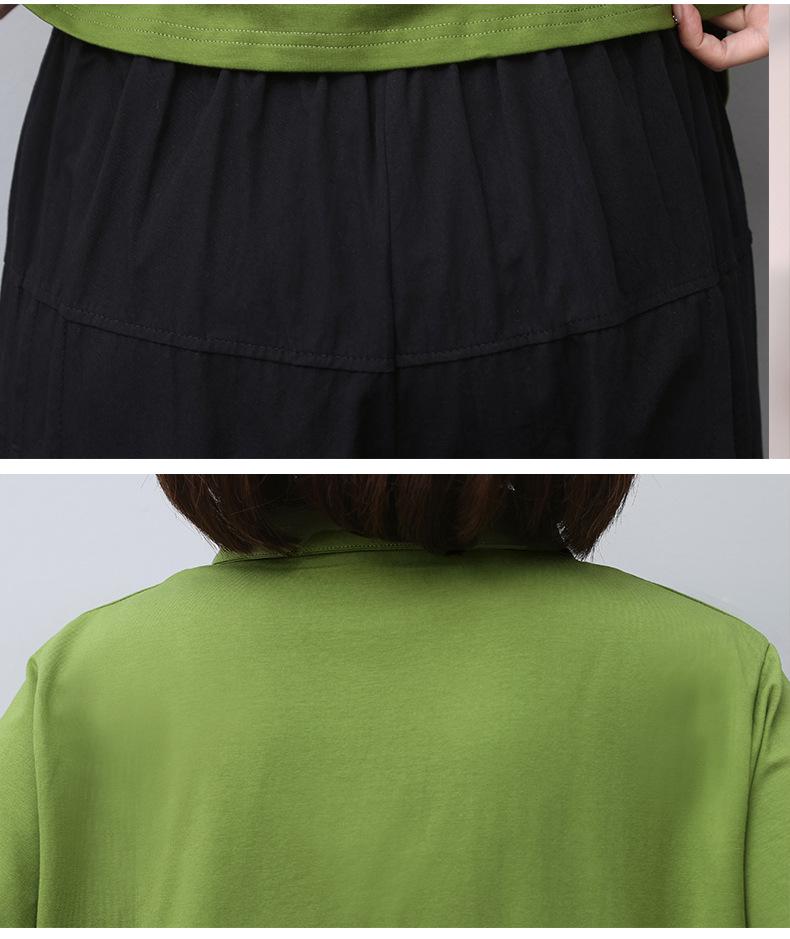 Women's Summer Fashion 2025: Casual Plus Size Two-Piece Set with Loose Fit Seven-Point Pants