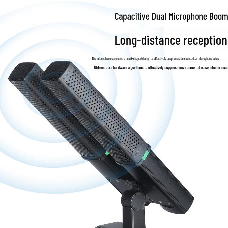 HuiDu Professional Wired Microphones (CN Version)