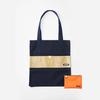 [119REO] Recco Bag Set