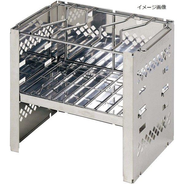 Captain Stag Captain Stag UG 2038 [Kamado Smart Grill B5 Typ Lochplatte]