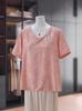Mother's Day Retro Embroidered Short-Sleeve T-Shirt - Fashionable, Loose, and Versatile Summer Top