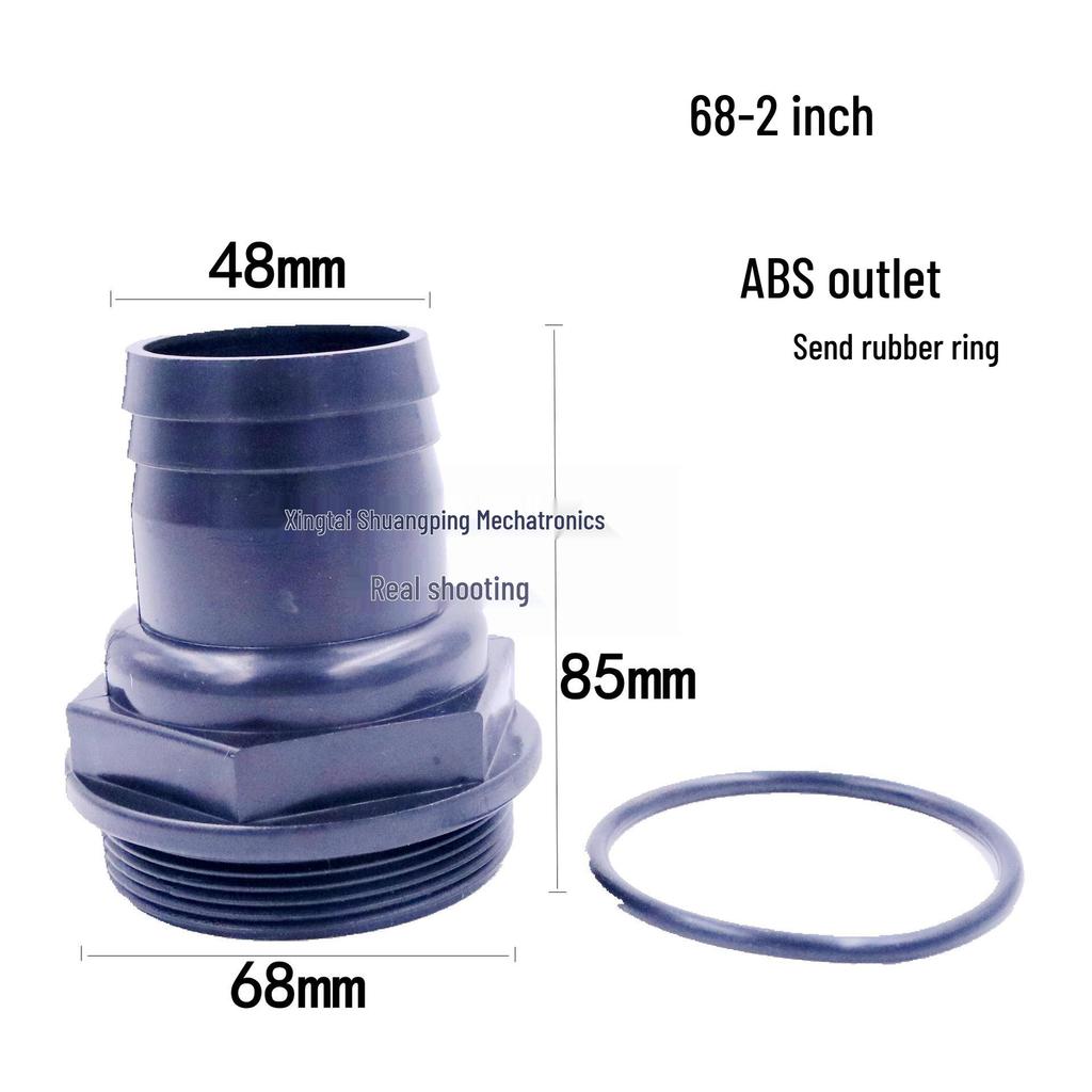 Thickened Plastic Male Thread Hose Connector Water Pump Adapter (4", 3", 1.5")