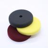 6/7 Inch Sponge Plate Polishing Pad Coarse And Medium Fine Car Polishing Waxing Reduction Disk Sponge Polish Wheel Sponge Wheel
