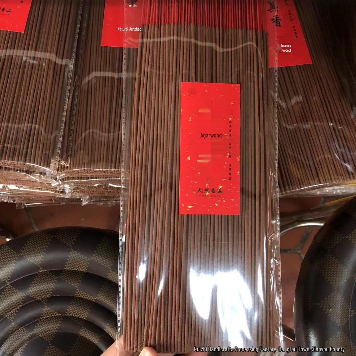 Sandalwood & Agarwood Incense Sticks for Sleep & Worship, Indoor Bamboo Home Fragrance