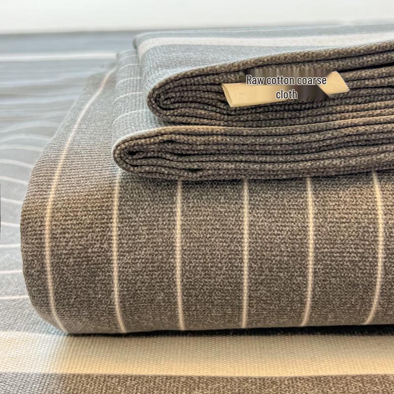 Li Shen Old-fashioned Coarse Cloth Bedding