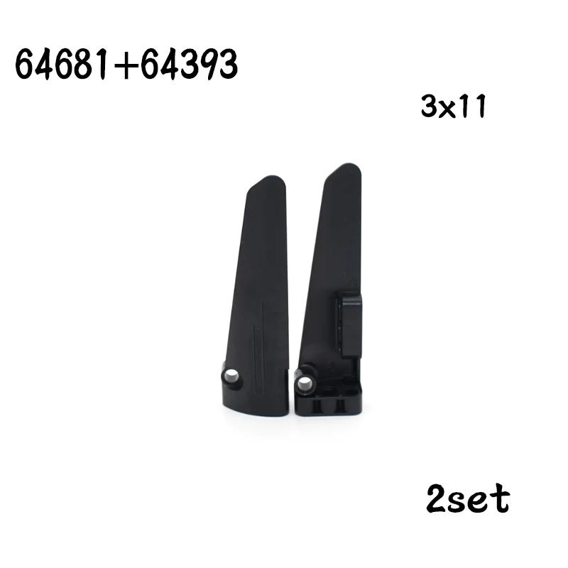 Non-Toxic Technical Parts Flat Panel Plate 1X3X11 Mechanical Building Blocks Car Moc Parts Brick Toy 11954 18944 18945 24116 24119 62531