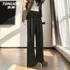 TonLion Women's High-Waist Straight Micro-Flared Pants
