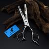 6.0 Inch Xc-13 Nepson, Non-Marking Double-Sided Teeth, Hair Scissors, Hair Scissors, Tooth Scissors, Thin Scissors, Double