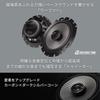 Pioneer 16cm Coaxial Carrozzeria TS-F1650 Custom-Fit 2-Way Speakers, High-Resolution,