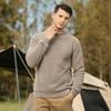 Jeep Men's Sherpa Fleece Lined Crew Neck Sweater